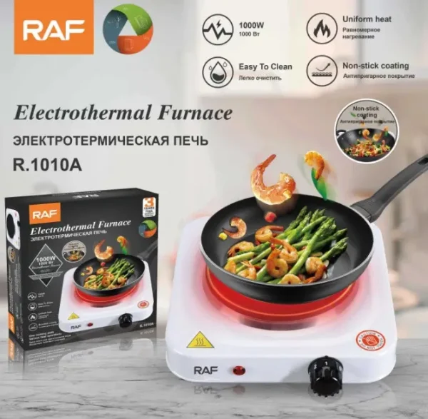 Electric Stove For Cooking, Hot Plate Heat Up In Just 2 Mins, Easy To Clean, (random Color )